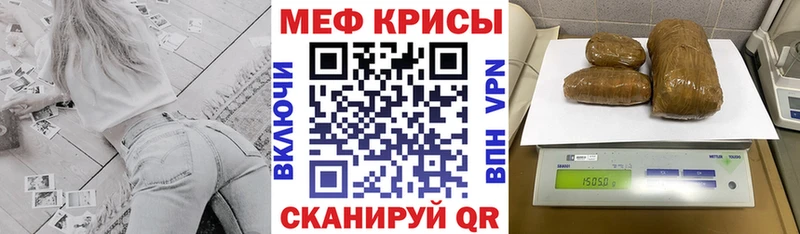 Где купить наркоту Демидов Гашиш omg сайт Кокаин Alpha PVP Меф Каннабис АМФЕТАМИН