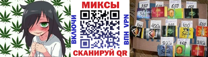 БУТИРАТ оксибутират  дарнет шоп  Демидов 
