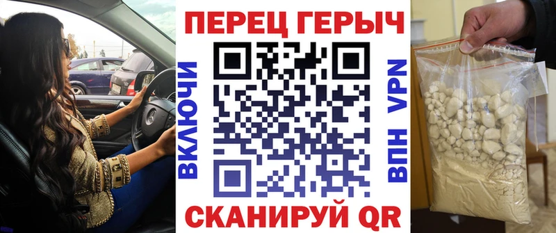 дарнет шоп  гидра онион  ГЕРОИН Афган  Демидов 