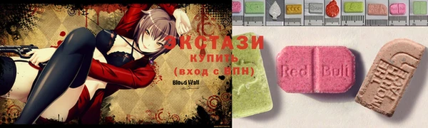 круглые Баксан