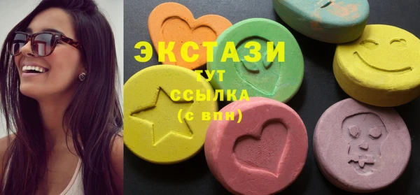 круглые Баксан