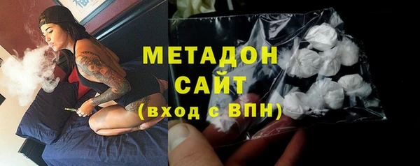 a pvp Балабаново