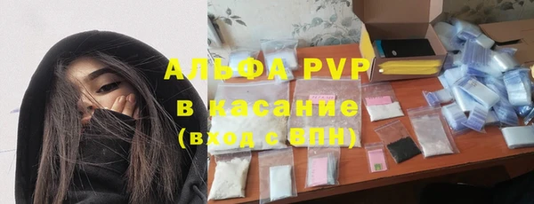 a pvp Балабаново