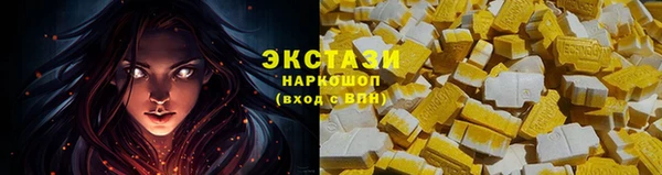 a pvp Балабаново