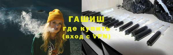 a pvp Балабаново