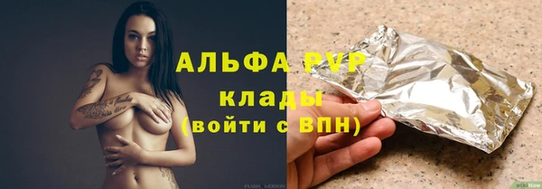 круглые Баксан