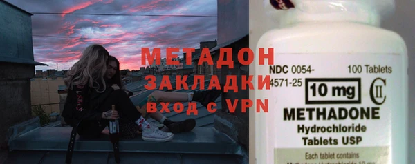 круглые Баксан