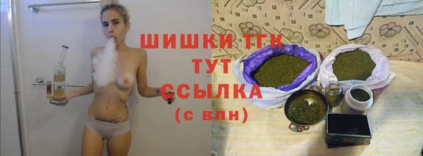 a pvp Балабаново