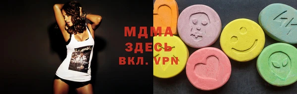 a pvp Балабаново