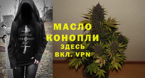 a pvp Балабаново