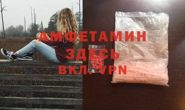 a pvp Балабаново
