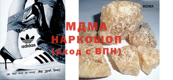 a pvp Балабаново