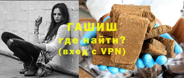 круглые Баксан