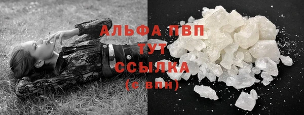 круглые Баксан
