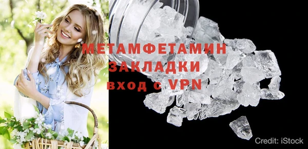 a pvp Балабаново