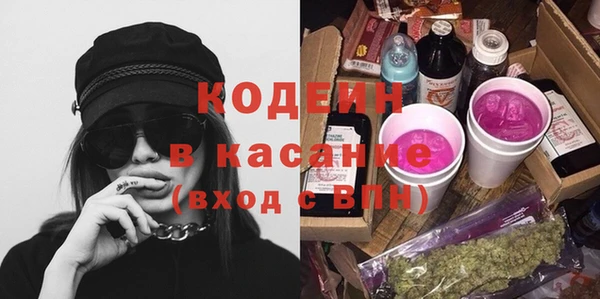 круглые Баксан