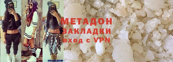 круглые Баксан