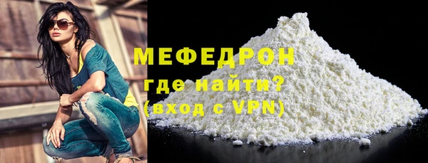 спиды Корсаков