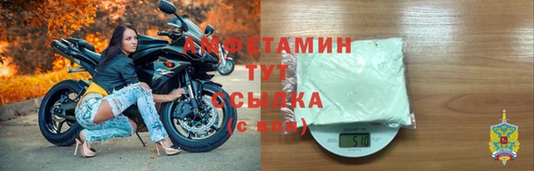 круглые Баксан