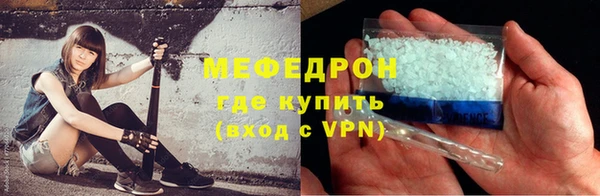 a pvp Балабаново