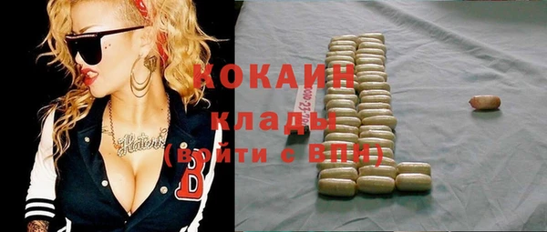 a pvp Балабаново