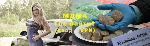 a pvp Балабаново