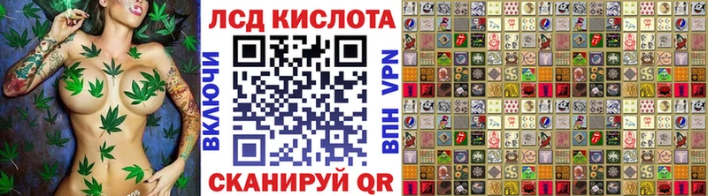 darknet официальный сайт OMG tor Демидов Марки 25I-NBOMe 1,8мг