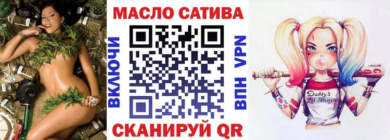 как найти наркотики  Демидов  ТГК вейп с тгк 